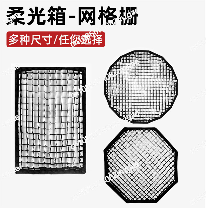Softbox octogonal, estúdio qua - Softbox Portable Strip avaliação e preço