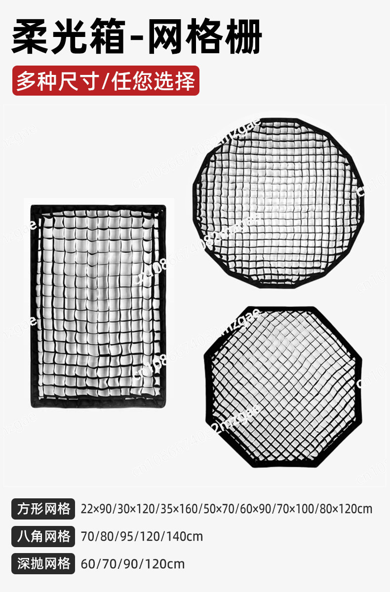 Softbox octogonal, estúdio qua - Softbox Portable Strip avaliação e preço