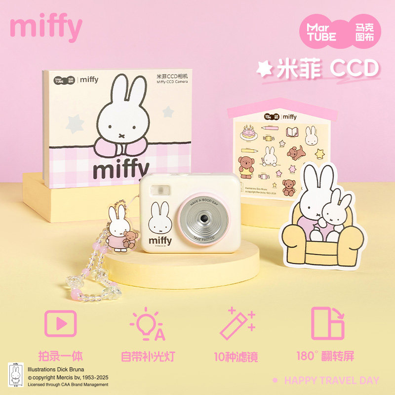 Câmera CCD Miffy 68 Milhões de - Photography Lighting Products avaliação e preço